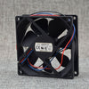 Delta DSB0912H 9025 12V 0.24A 9cm Chassis Ultra Quiet Cooling Fan