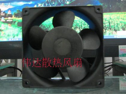 NMB 4715MS-23T-B10 230V AC 120x120x38mm AC Axial Cooling Fan - product photo 2