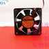 ADDA AD0612HB-A70GL 60x60x25mm 12V DC 0.23A Axial Cooling Fan