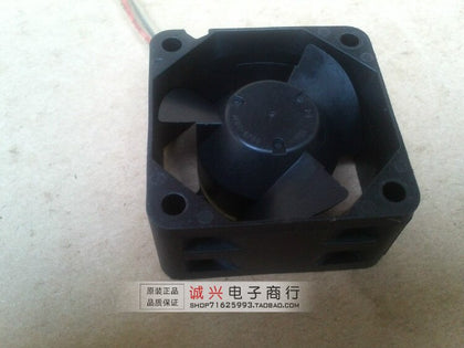 NMB 1608KL-04W-B70 12V DC 40x40x20mm Brushless Cooling Fan - product photo 2