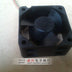 NMB 1608KL-04W-B70 40x40x20mm 12V DC 0.25A Axial Cooling Fan