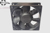 SXDOOL CNDC24B7-034 12CM 120mm DC 24V 4.8W 12038 ultra- Durable Drive Cooling Fans