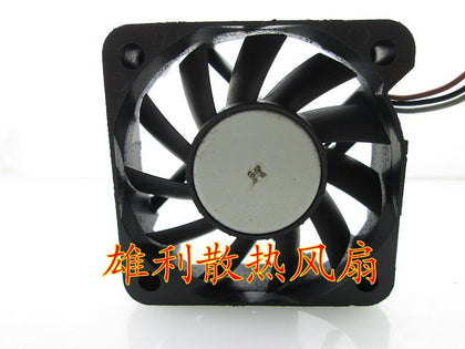 NMB 2006ML-04W-S29 12V DC 50x50x15mm Brushless Cooling Fan - product photo 2