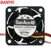 Sanyo Denki 9GA0412P6F004 40x40x20mm 12V DC 0.08A Axial Cooling Fan