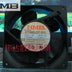 NMB 4715MS-23T-B10 120x120x38mm Axial Cooling Fan