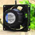 PAPST PAPST 230V AC Axial Cooling Fan