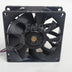 Delta FFB0848SH 80x80x25mm 48V DC 0.16A Axial Cooling Fan