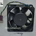 Foxconn PVA060G12H DC 0.35A Axial Cooling Fan