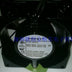 PAPST PAPST 92x92x38mm Axial Cooling Fan