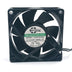 SXDOOL SXDE7025HB 70x70x25mm 115/230V AC EC Fan, 4W