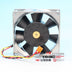 Sanyo Denki 109L0812H4D07 80x80x25mm 12V DC 0.18A Axial Cooling Fan