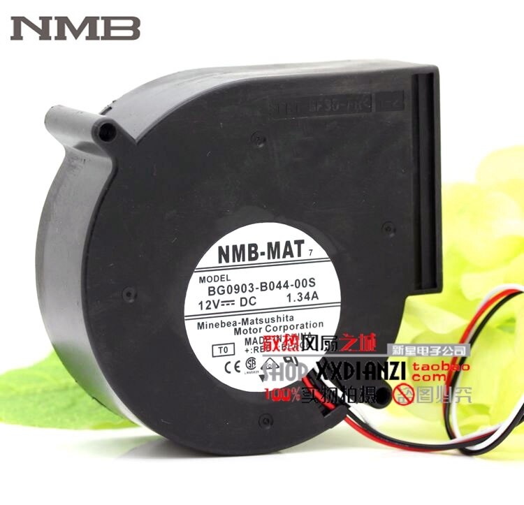 NMB BG0903-B044-00S 12V 1.34A 9733 Server Blower Cooling Fan