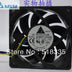 Delta AFB0712HHB 70x70x15mm 12V DC 0.45A Axial Cooling Fan