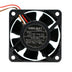 NMB 2410SB-04W-B75 60x60x25mm 12V DC 0.26A Axial Cooling Fan