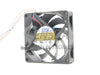 AVC DE07015B12U DC 12V 0.7A  Server Square Cooling Fan 70x70x15mm 4-wire