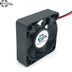 SXDOOL RDM5015S 12V DC 50x50x15mm Brushless Cooling Fan 0.14A 2-pin