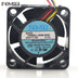 NMB 1608KL-05W-B59 40x40x20mm 24V DC 0.11A Axial Cooling Fan