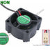SUNON KD1204PKV1 40x40x20mm 12V DC Axial Cooling Fan