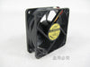 ADDA AD0712MB-A76GL 7025 70x70x25mm 7CM 70MM DC12V 0.16A Server Cooling Fan  Server Square Fan 3-wire