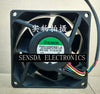 Sunon PSD1208PMB1-A 8CM Cooling Fan 12V Air Flow Fan Cooling Fan
