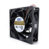 2B12038B48M 120x120x38mm 48V DC 0.54A Axial Cooling Fan