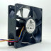 Delta QFR0812UH 80x80x25mm 12V DC Axial Cooling Fan