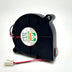 MBA5124HB-O15 51x51x24mm Axial Cooling Fan
