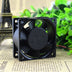 Delta DFB0624H 60x60x25mm 24V DC 0.11A 2-Wire Axial Cooling Fan