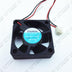 SUNON KD1203PFB1-8 30x30x10mm 12V DC 0.9W 2-Wire Axial Cooling Fan