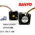 Sanyo Denki 9GA0412P3G031 40x40x28mm 12V DC 0.39A Axial Cooling Fan