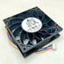 Delta FFB0948VH 92x92x25mm 48V DC 0.26A Axial Cooling Fan