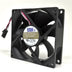 AVC DS08025B12H 80x80x25mm 12V DC Industrial Cooling Fan