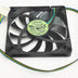 R128010SU 80x80x10mm 0.35A 4-Wire Axial Cooling Fan