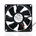 NMB NMB-MAT7 24V DC 80x80x25mm Brushless Cooling Fan 0.17A