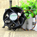 1 PCS SUNON 90/80mm 12V DC 80x80x25mm Brushless Cooling Fan