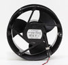 Delta EFB1712HG 17050 17CM 12V 2.20A Max Airflow Rate Double Ball Cooling Fan