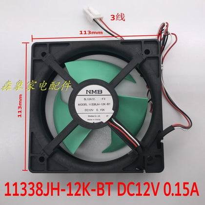 NMB 11338JH-12K-BT 14V DC Brushless Cooling Fan - product photo 2