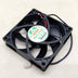 MGT8012MB-A20 80x80x20mm 12V DC 2-Wire Axial Cooling Fan