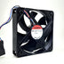 SUNON PFC0252B1-E01C-QB9 120x120x25mm 24V DC Axial Cooling Fan