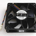Pwm Fan 8025 8cm Fan 4-wire Temperature Control Speed Regulation EFH-08E12W-IP01 12V 0.70a