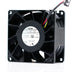 NMB 08038DA-12S-Ewe 80x80x38mm 12V DC 5.0A Axial Cooling Fan