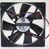 PLA13525B12HH 135x135x25mm 12V DC 1.0A Axial Cooling Fan