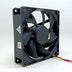 SUNON EE92251S3-D020-C99 92x92x25mm 12V DC Axial Cooling Fan