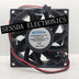 RD9238B24H RUNDA 90x90x38mm 24V DC 0.50A Axial Cooling Fan