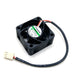 SUNON SUNON 12V DC Axial Cooling Fan