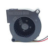 NMB BM5125-05W-B40 5CM 5025 24V 0.20A turbo fan blower cooling fan