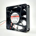 SUNON ME70202V1-000C-A99 70x70x20mm 24V DC Axial Cooling Fan