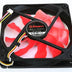 120mm Cooling Fan 12cm 12025 12cm Fan Ed122512h 12V 0.30a Power Supply Special 4-wire Speed Regulation