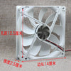 Special Case 140mm Cooling Fan 140mm 14cm 14025 Computer Case Cooling Fan 12V 0.4A 4.8w Double Ball Fan