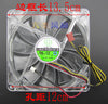 Globe Fan 135mm fan Power Supply Fan 1500 Rpm High quality RL4Z S1352512H S1352512H-3M